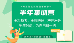 【48812】2024年淮北市中小学新任教师招聘书面考试成果查询公告