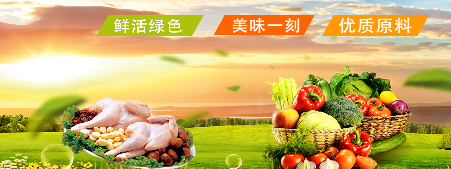 米乐m6官网app登录